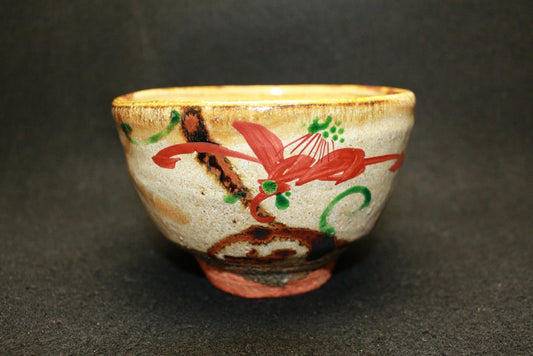 25391 Living National Treasure Yoshimichi Fujimoto (red-painted tea bowl) 