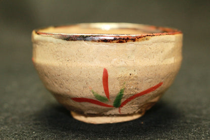 24607 Living National Treasure Yoshimichi Fujimoto (Red-painted sake cup) 