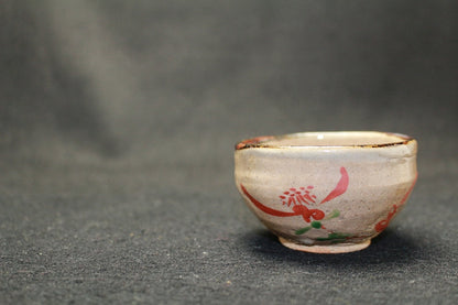 24607 Living National Treasure Yoshimichi Fujimoto (Red-painted sake cup) 