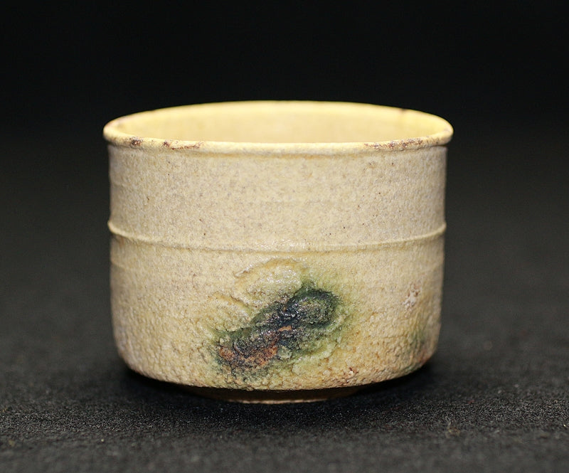 22202 Kenji Hara (yellow Seto sake cup) HARA Kenji 