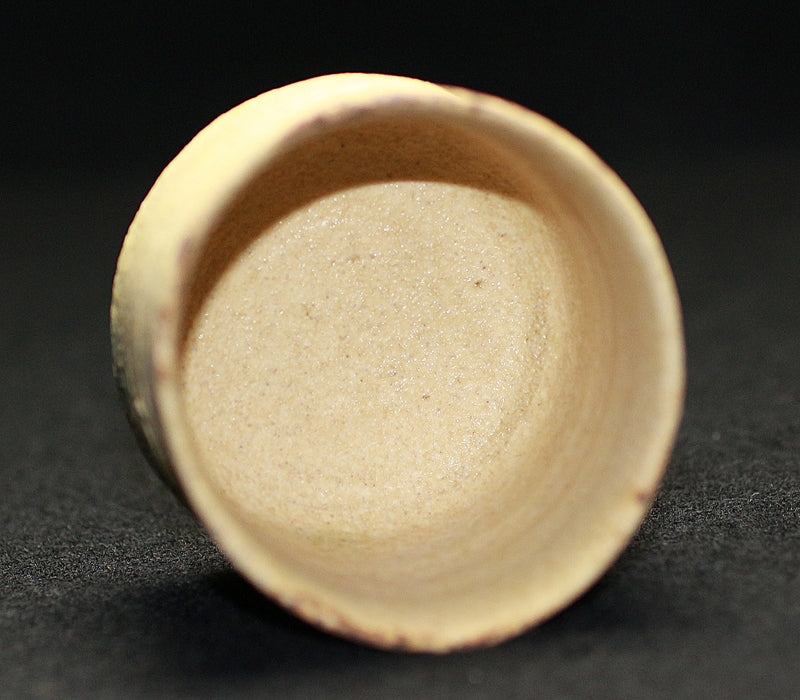 22202 Kenji Hara (yellow Seto sake cup) HARA Kenji 