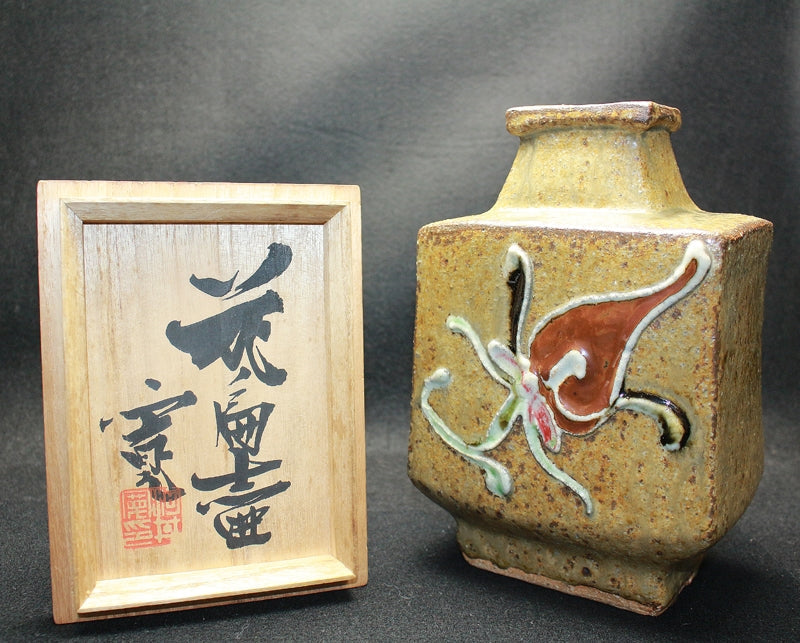 25025 Kanjiro Kawai (Flower Vase) 