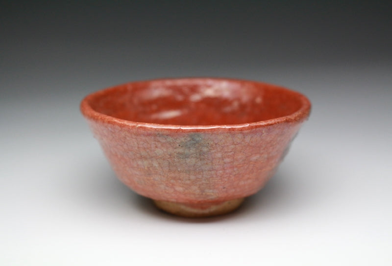 22197 RAKU Kichizaemon, 15th Generation of the Ten Craftsmen of the Sen Family 