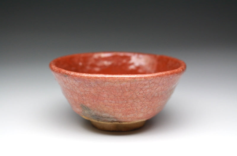 22197 RAKU Kichizaemon, 15th Generation of the Ten Craftsmen of the Sen Family 