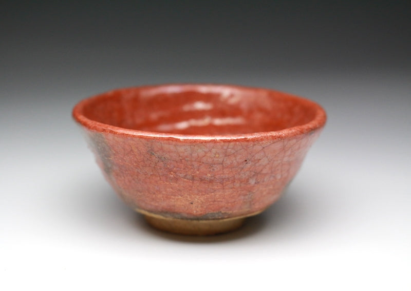 22197 RAKU Kichizaemon, 15th Generation of the Ten Craftsmen of the Sen Family 