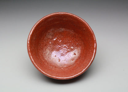 22197 RAKU Kichizaemon, 15th Generation of the Ten Craftsmen of the Sen Family 