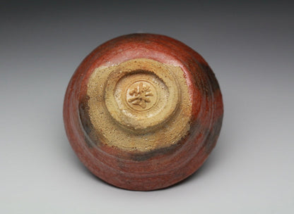 22197 RAKU Kichizaemon, 15th Generation of the Ten Craftsmen of the Sen Family 