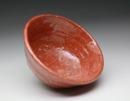 22197 RAKU Kichizaemon, 15th Generation of the Ten Craftsmen of the Sen Family 