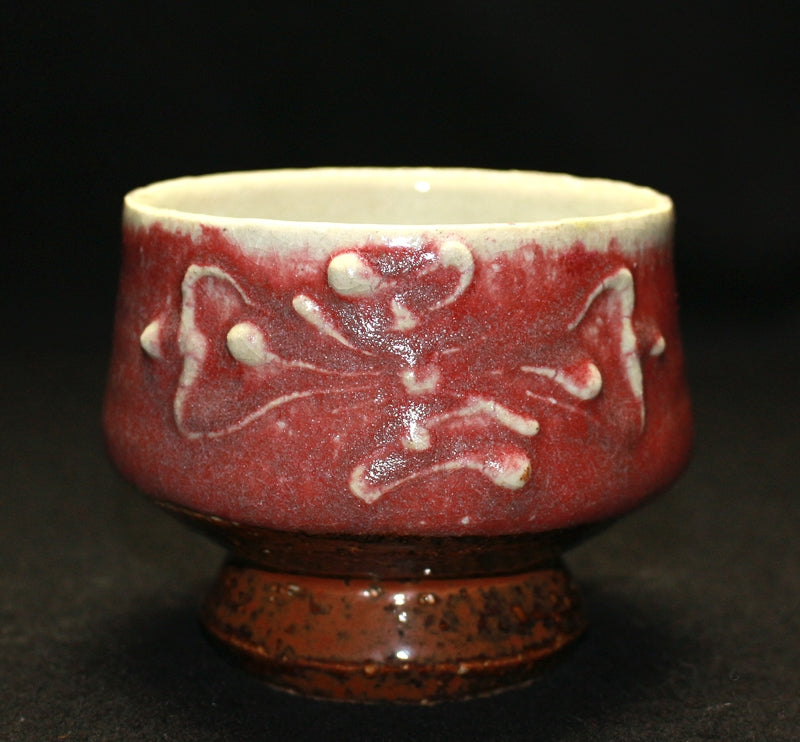 22192 Master of Folk Crafts Kanjiro Kawai (Cinnabar Cylindrical Flower Bowl) 