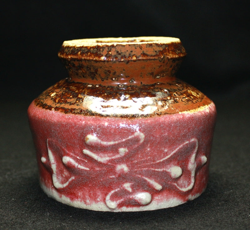 22192 Master of Folk Crafts Kanjiro Kawai (Cinnabar Cylindrical Flower Bowl) 