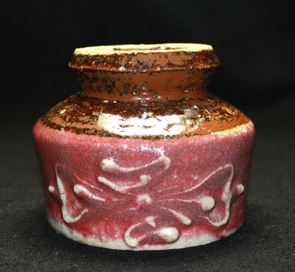 22192 Master of Folk Crafts Kanjiro Kawai (Cinnabar Cylindrical Flower Bowl) 