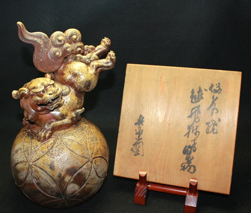 22844 Living National Treasure Yamamoto Toshu (Bizen ware flying lion figurine) YMAMOTO Tosyu 