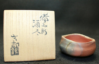 25419 Nakamura Rokuro (Bizen sake cup) 