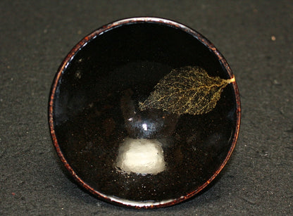 25399 KIMURA Morikazu (Konoha Tenmoku sake cup) 