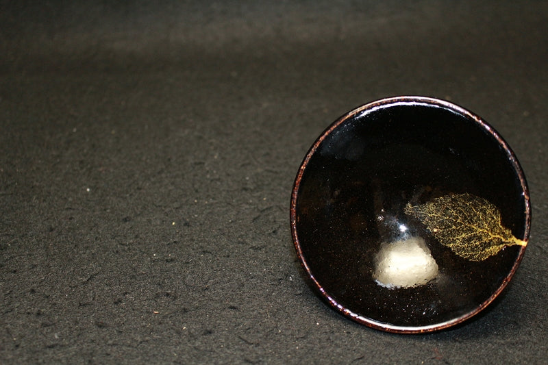 25399 KIMURA Morikazu (Konoha Tenmoku sake cup) 