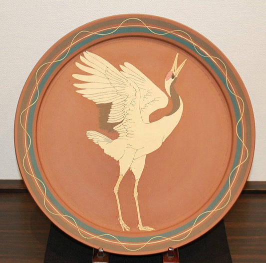 25034 IMAI Masayuki (Inlaid Zuikaku Decorative Plate) 