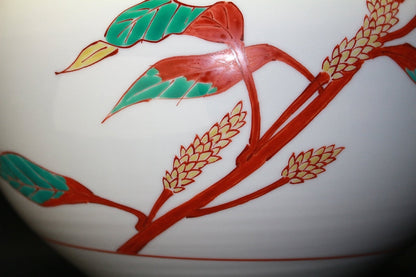 22700 13th generation Sakaida Kakiemon (Muddy hand cockscomb pattern vase) 