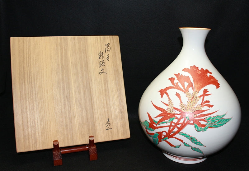 22700 13th generation Sakaida Kakiemon (Muddy hand cockscomb pattern vase) 