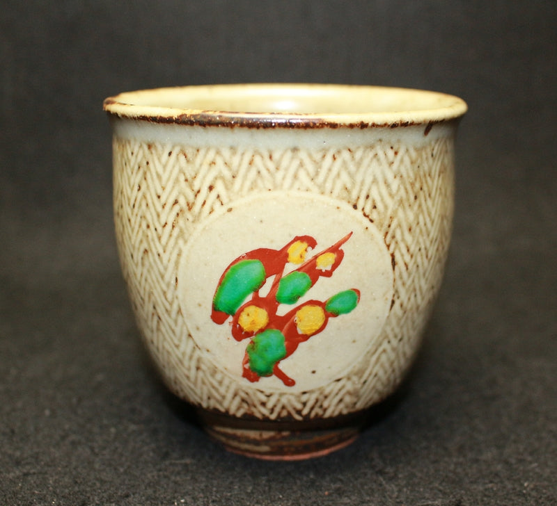 25406 人間国宝　島岡達三　(米壽記念湯呑)　SHIMAOKA　Tatsuzo