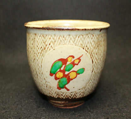 25406 人間国宝　島岡達三　(米壽記念湯呑)　SHIMAOKA　Tatsuzo