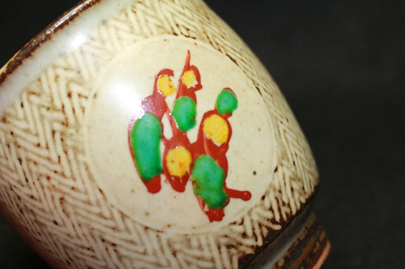 25406 人間国宝　島岡達三　(米壽記念湯呑)　SHIMAOKA　Tatsuzo