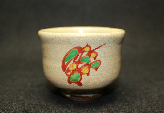 25413 Living National Treasure Tatsuzo Shimaoka (First kiln sake cup) SHIMAOKA Tatsuzo 