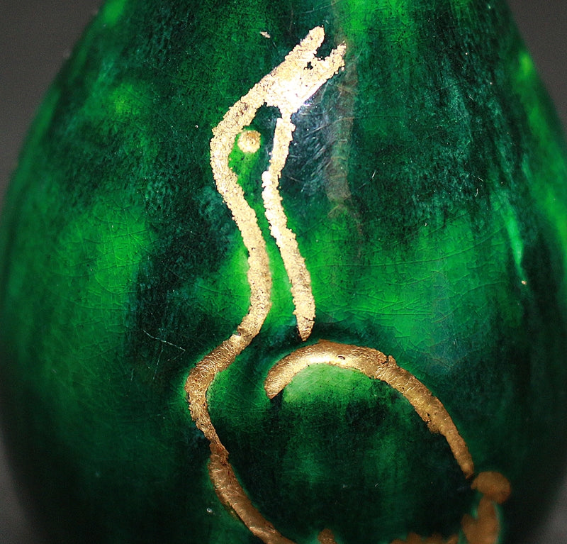 22225 Master Craftsman 11th generation RAKU keinyu (crane painting bottle shape sake next)