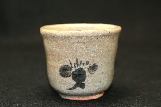 23582 Tsuji Seimei (Karatsu sake cup) 