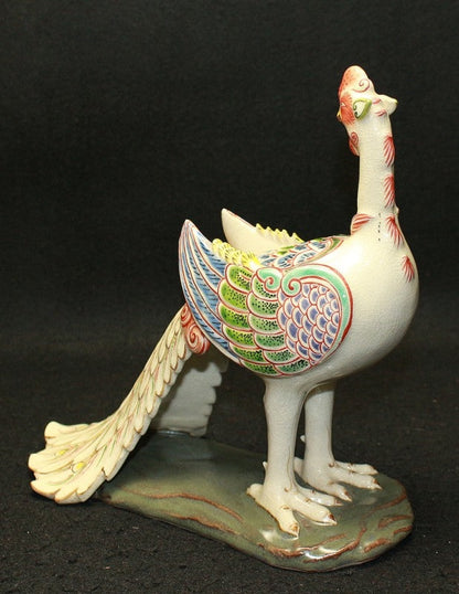 25435 Third generation Ito Tozan (Phoenix ornament) 