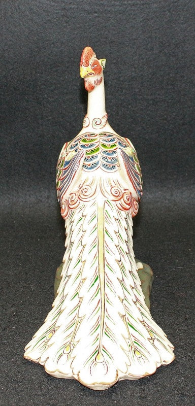 25435 Third generation Ito Tozan (Phoenix ornament) 