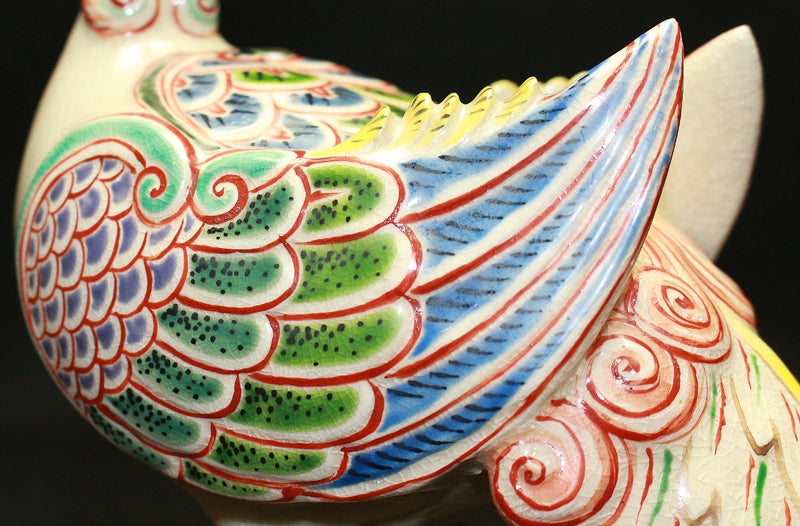 25435 Third generation Ito Tozan (Phoenix ornament) 