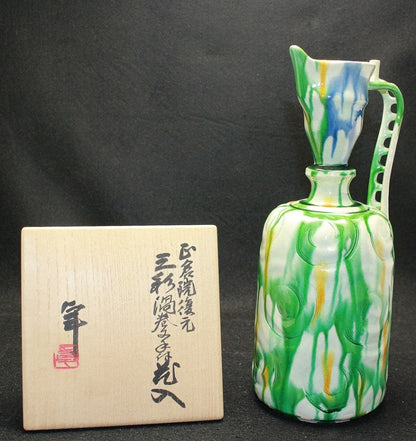 24659 Living National Treasure Takuo Kato (Shosoin Reproduction Three-Color Spiral Handled Vase (Ando Box)) 