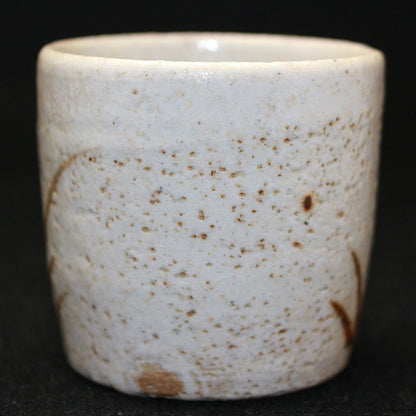 22909 Kitaoji Rosanjin (Illustrated Shino Grass Pattern Sake Cup (Kuroda Touanshi)) 