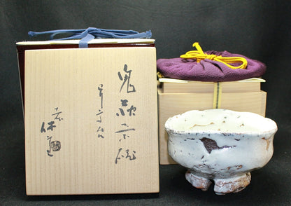 23571 Living National Treasure 11th Generation Miwa Kyusetu (Demon Hagiwari High-footed Tea Bowl) 