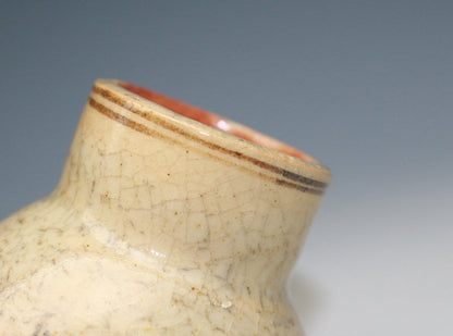 22284 Master craftsman of the revival, the 9th generation Raku Kichizaemon [Ryoin] (sake cup) RAKU 