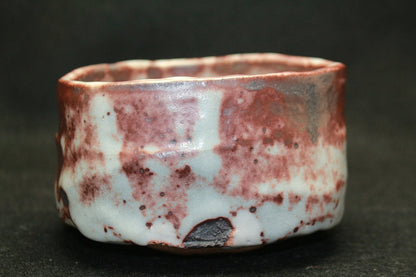 24620 Kato Tokuro (Tetsushino tea bowl "Shunyo" catalogue item 1982) 