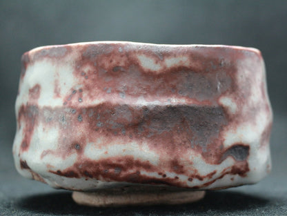 24620 Kato Tokuro (Tetsushino tea bowl "Shunyo" catalogue item 1982) 