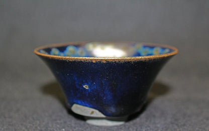 25084 Takemi Seto (Yohen Cup) 