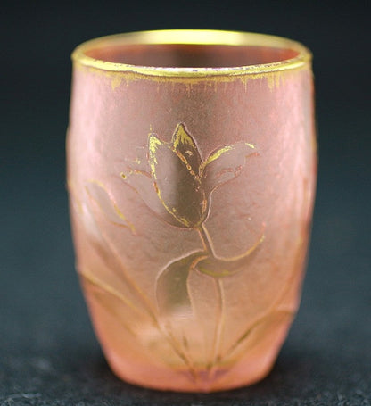 22921 Dome Nancy (Gold-painted flower design cup (tulip pink, early 20th century)) 