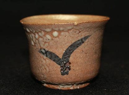 22913 HOSAKOWA Morihiro (Karatsu sake cup) 