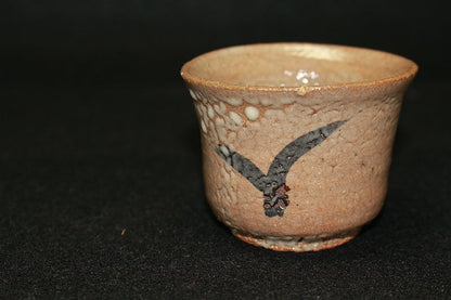 22913 HOSAKOWA Morihiro (Karatsu sake cup) 