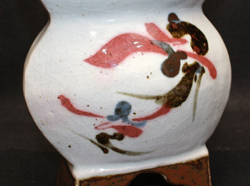 25091 Kanjiro Kawai Flower Vase 