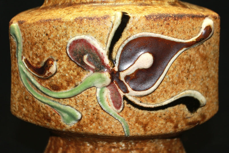 22952 Kanjiro Kawai (Flower Vase) 