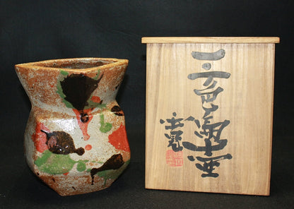 22841 KAWAI Kanjiro (Three-colored flat vase) 