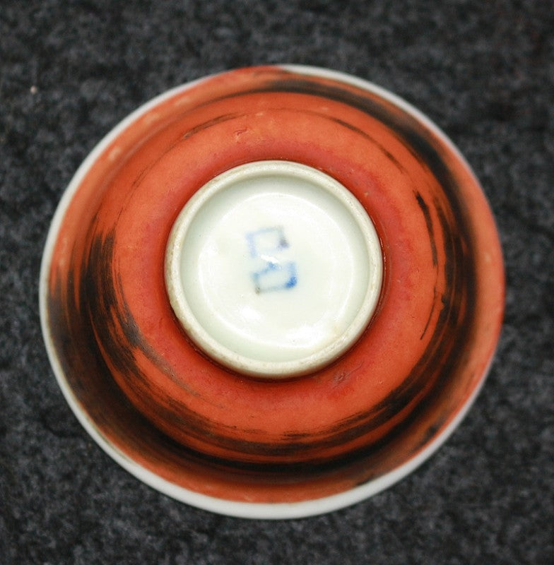 25464 Kitaoji Rosanjin (Red cobalt blue silver brushed sake cup (Kuroda Satoshi)) 