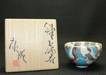 25090 Living National Treasure MATSUI KOSEI (Sake cup) 