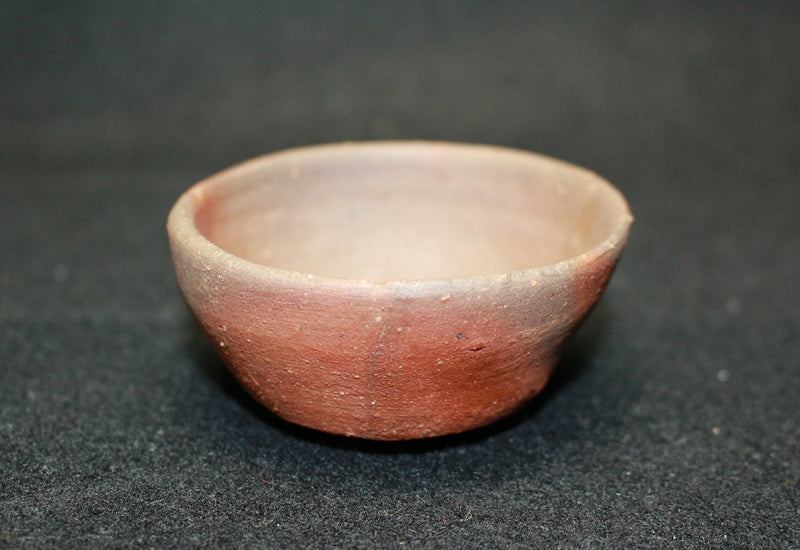 23633 KOYAMA Fujio (Bizen Sake Cup [1966]) 