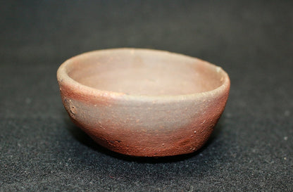 23633 KOYAMA Fujio (Bizen Sake Cup [1966]) 