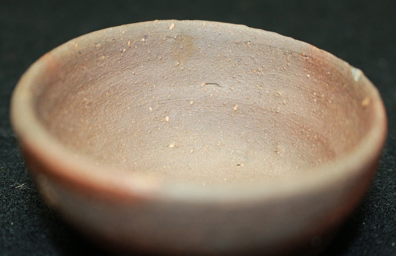 23633 KOYAMA Fujio (Bizen Sake Cup [1966]) 