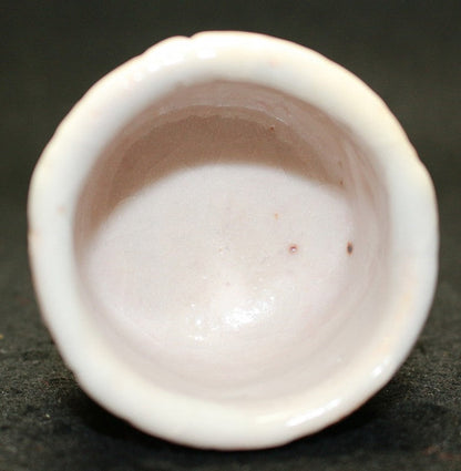 25474 Nakajima Kazuaki (Shino sake cup①) 